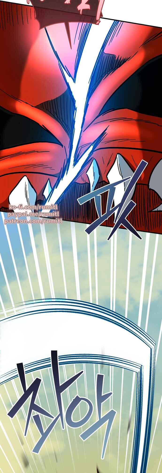 I Became a Swordsmanship Instructor at the Academy Chapter 43 - Page 3