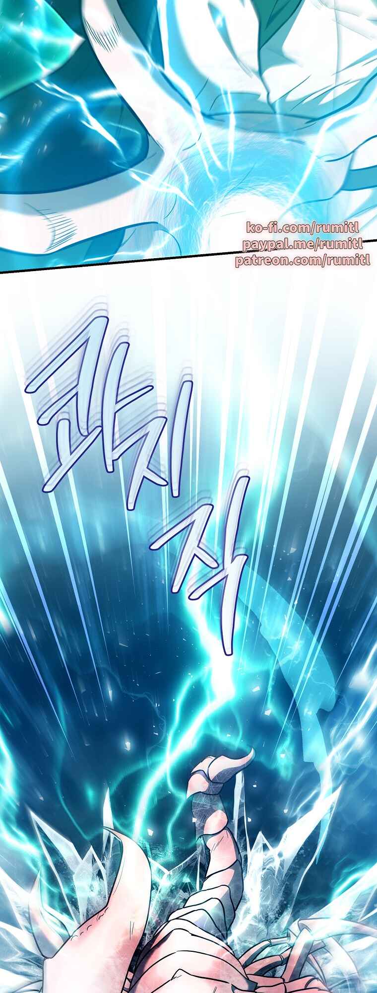 I Became a Swordsmanship Instructor at the Academy Chapter 43 - Page 38
