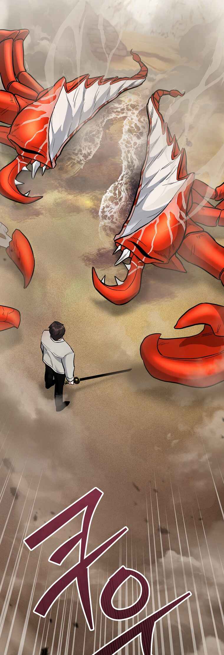 I Became a Swordsmanship Instructor at the Academy Chapter 43 - Page 6