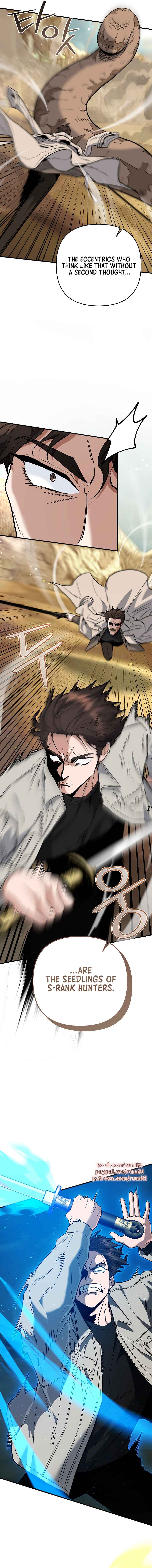 I Became a Swordsmanship Instructor at the Academy Chapter 43 - Page 73