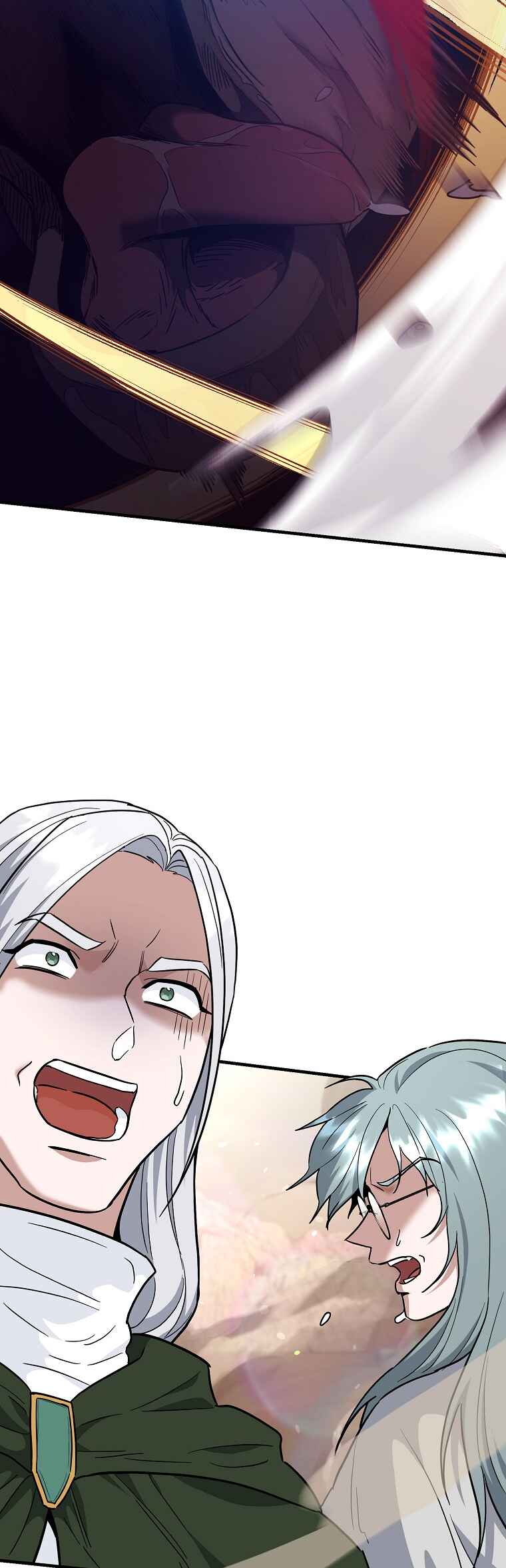 I Became a Swordsmanship Instructor at the Academy Chapter 43 - Page 76