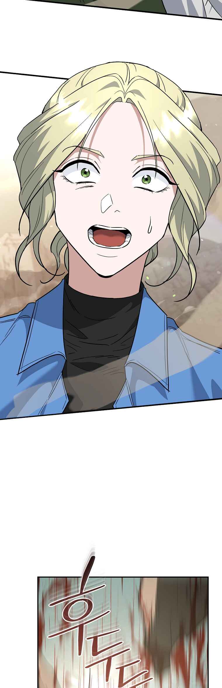 I Became a Swordsmanship Instructor at the Academy Chapter 43 - Page 77