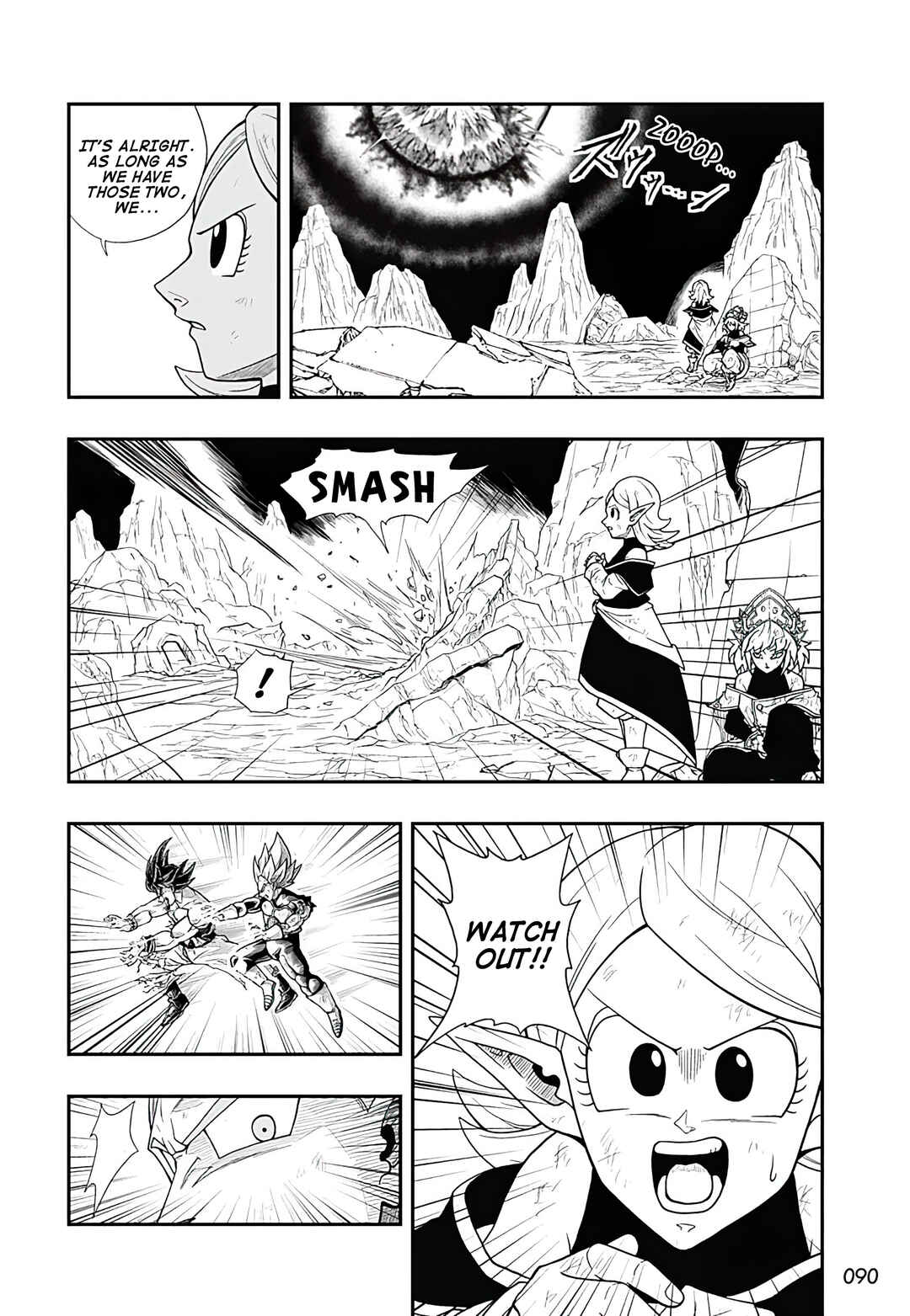 Super Dragon Ball Heroes: Ultra God Mission!!!! Chapter 18 - Page 12