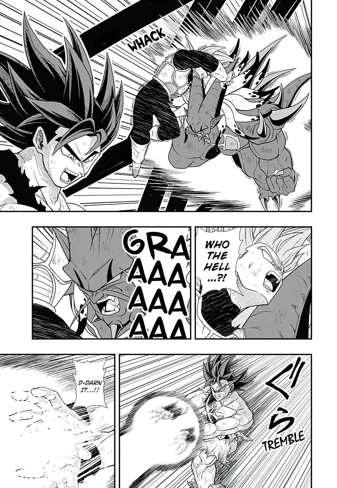 Super Dragon Ball Heroes: Ultra God Mission!!!! Chapter 18 - Page 13