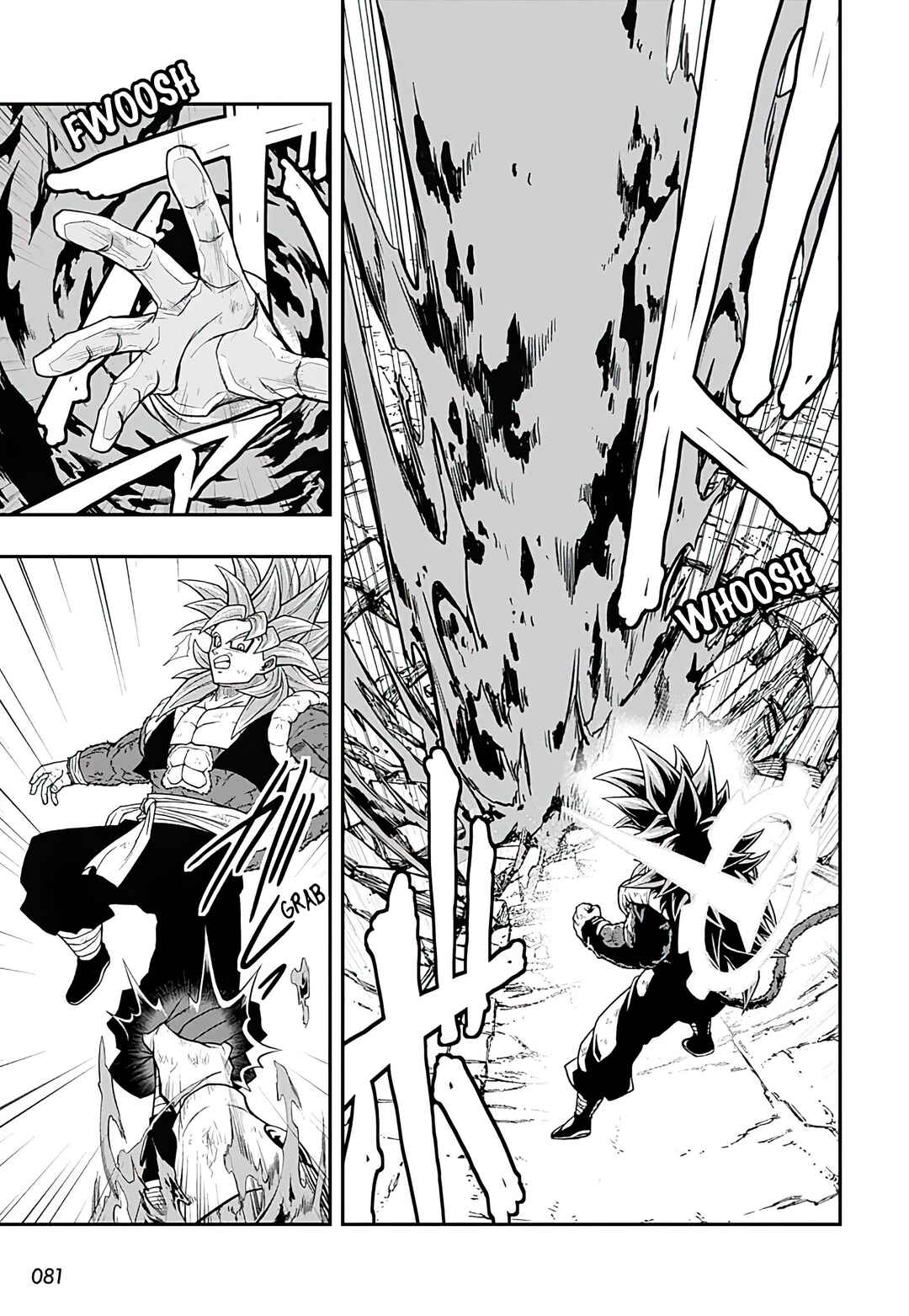 Super Dragon Ball Heroes: Ultra God Mission!!!! Chapter 18 - Page 5