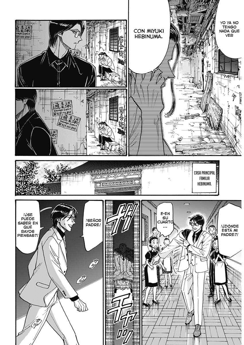 Kowloon Generic Romance Chapter 91 - Page 10