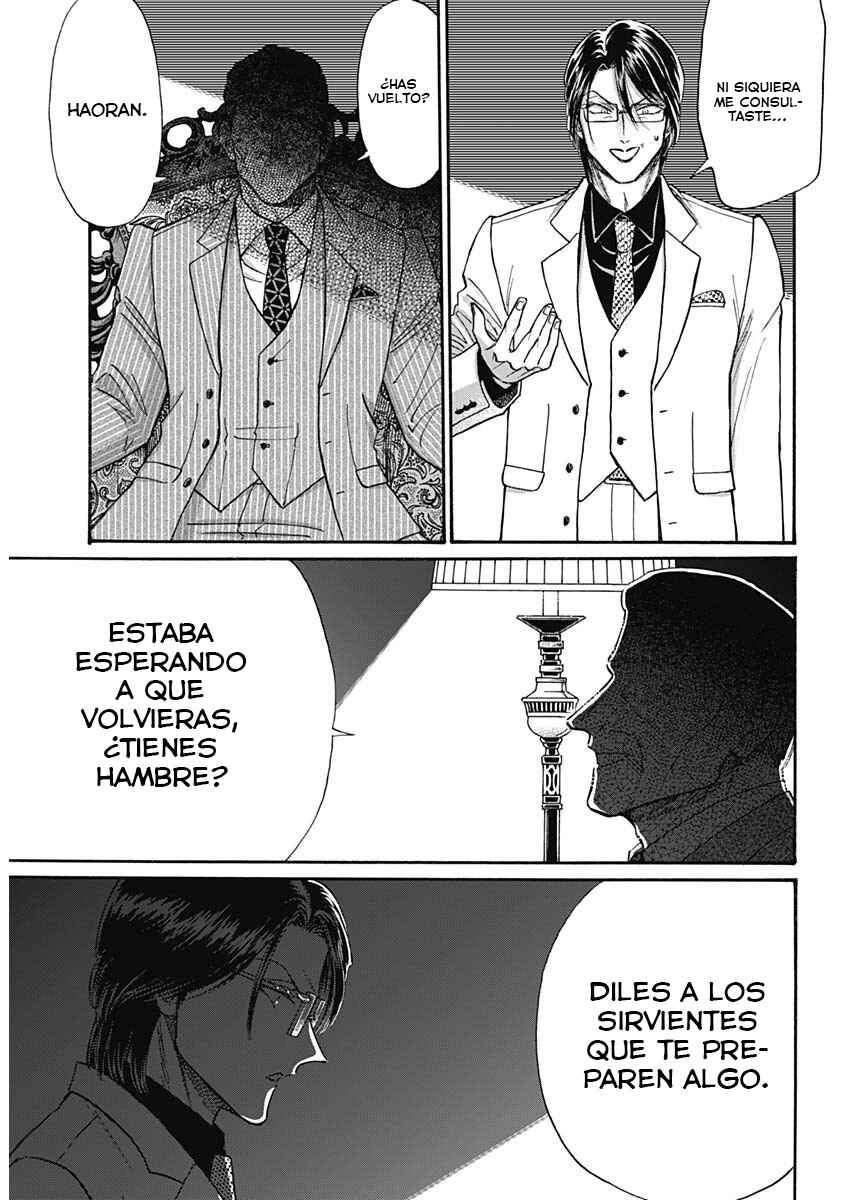 Kowloon Generic Romance Chapter 91 - Page 11