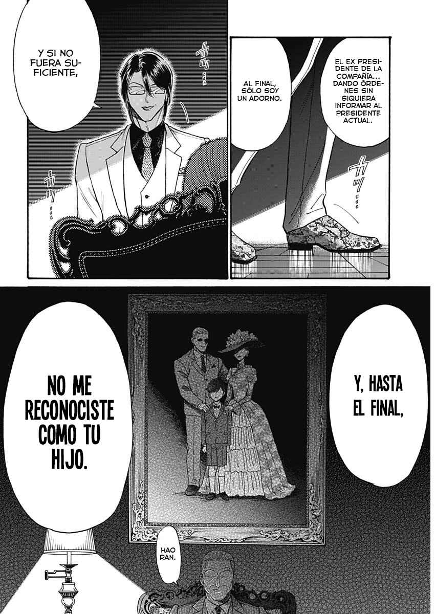Kowloon Generic Romance Chapter 91 - Page 14