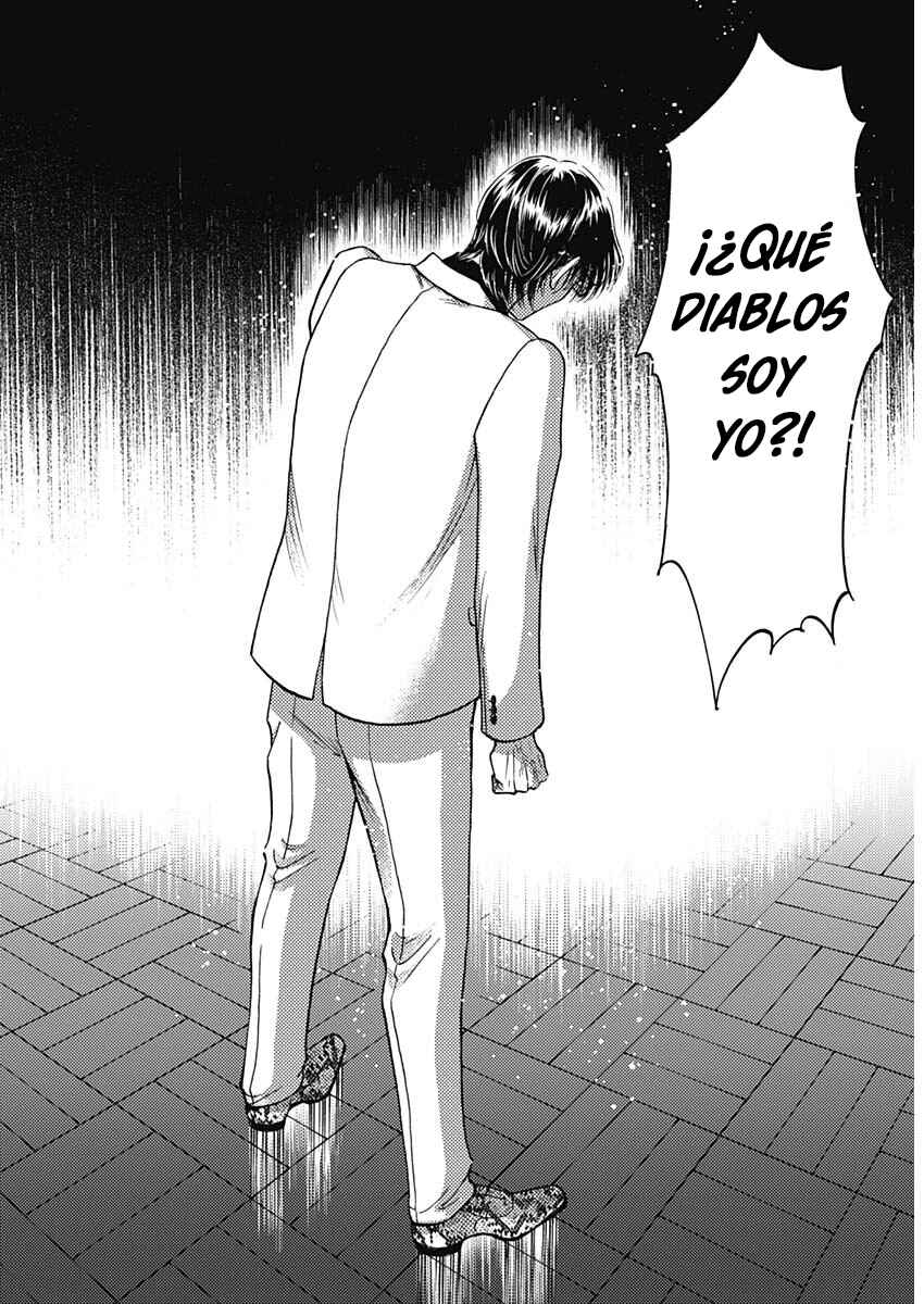 Kowloon Generic Romance Chapter 91 - Page 16