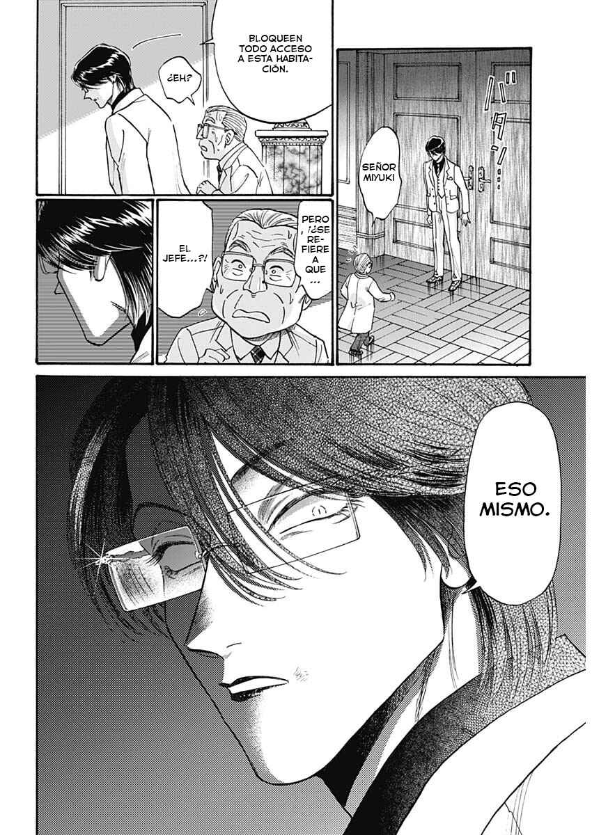Kowloon Generic Romance Chapter 91 - Page 18