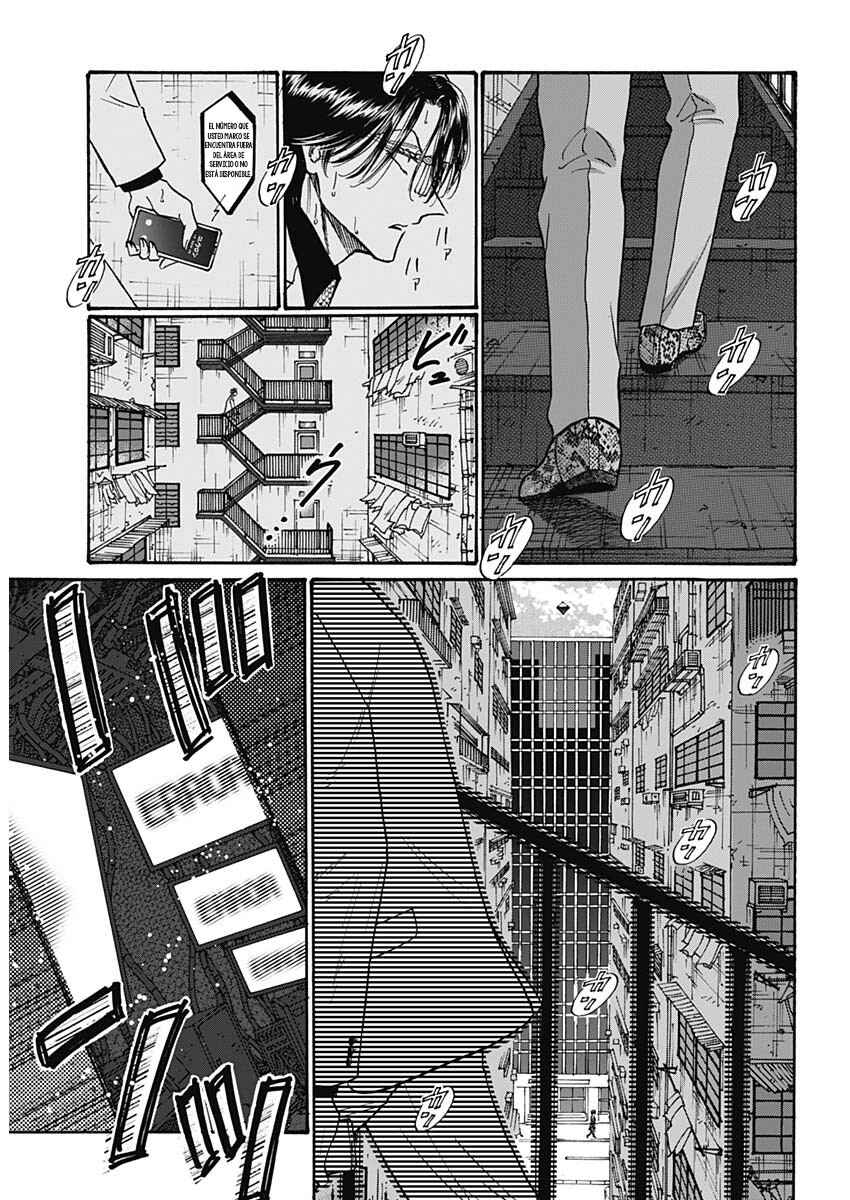 Kowloon Generic Romance Chapter 91 - Page 19