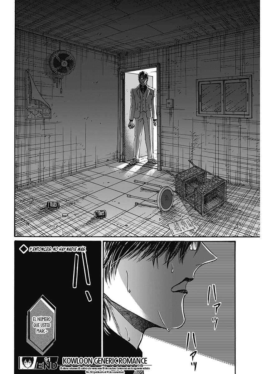 Kowloon Generic Romance Chapter 91 - Page 22