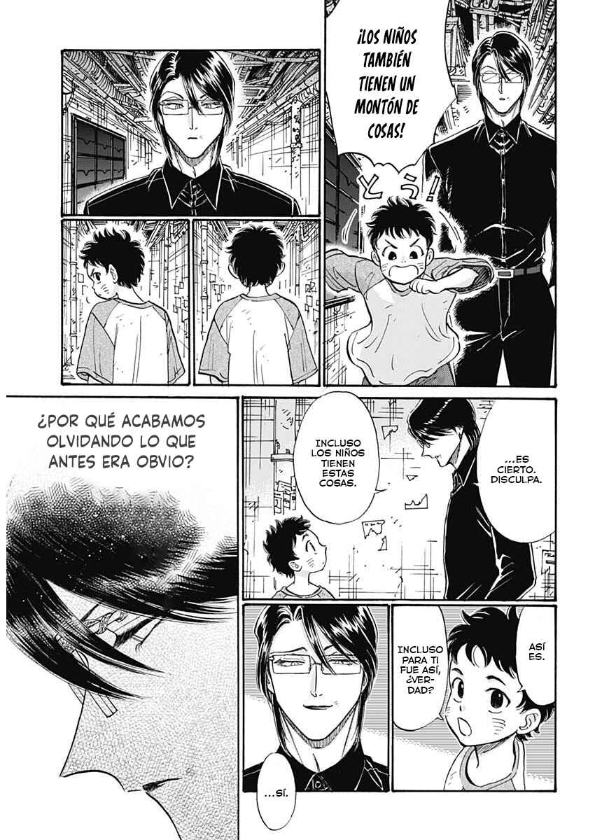 Kowloon Generic Romance Chapter 91 - Page 7