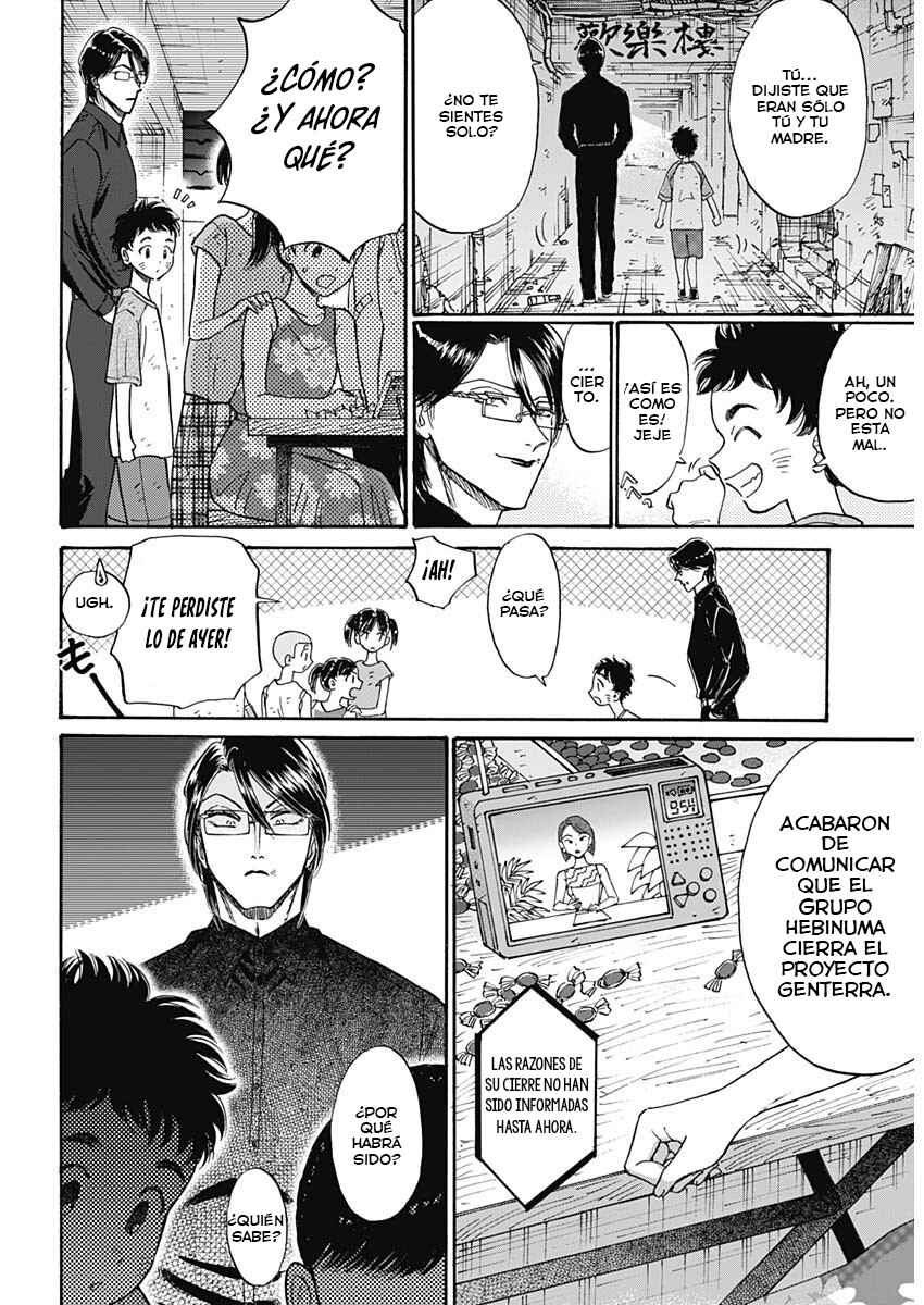 Kowloon Generic Romance Chapter 91 - Page 8