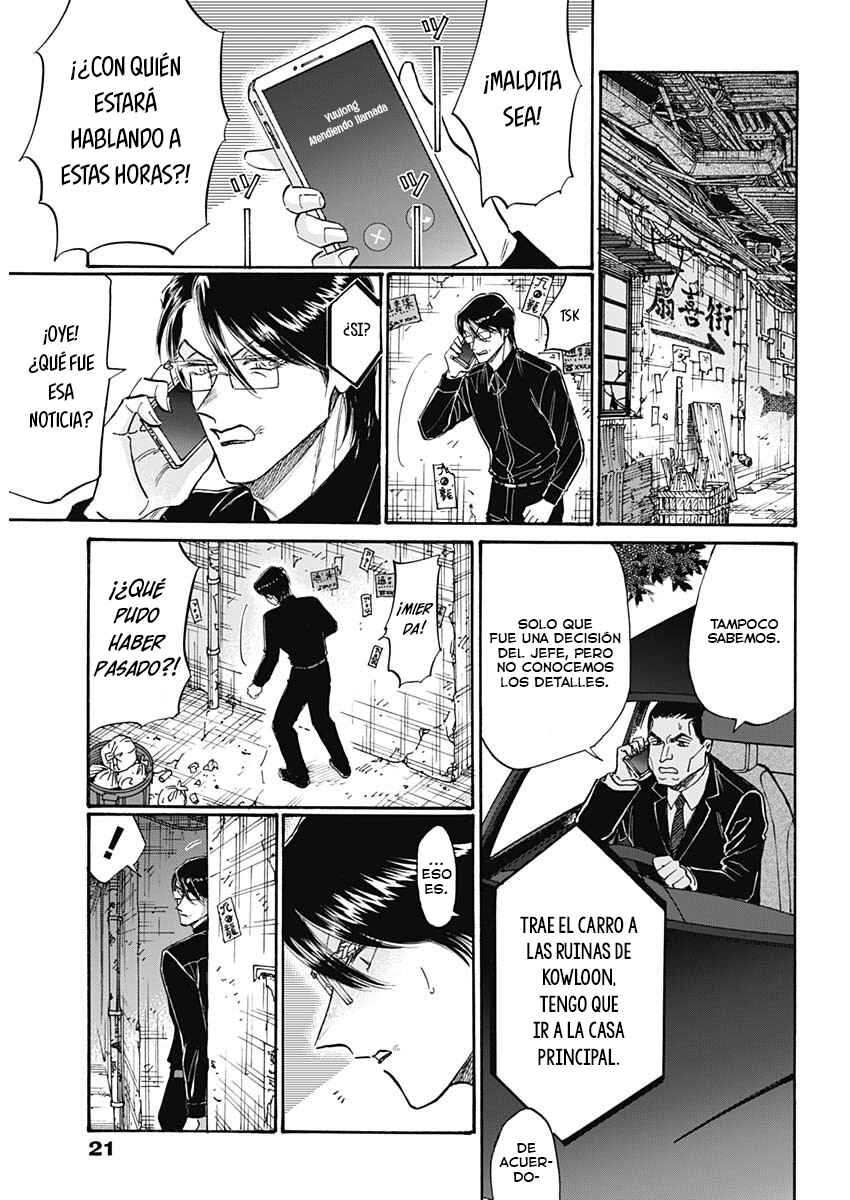 Kowloon Generic Romance Chapter 91 - Page 9