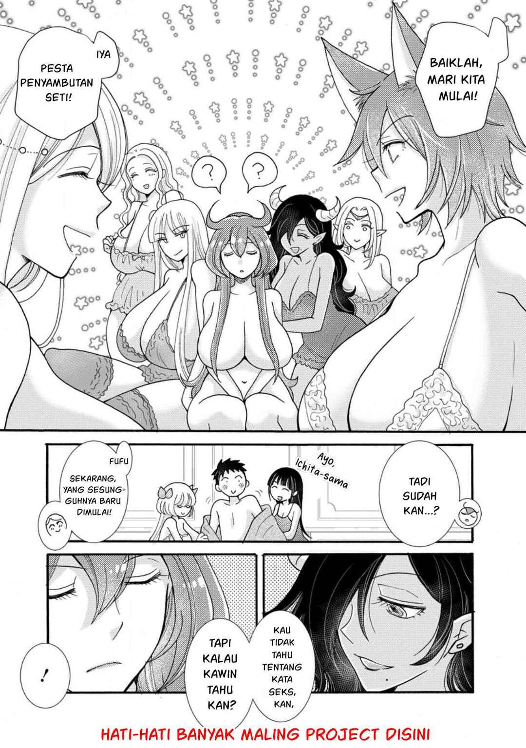 Ataerareta Skill wo Tsukatte Kasei de Isekai Bijotachi to Ichaicha shitai Chapter 33.1 - Page 11