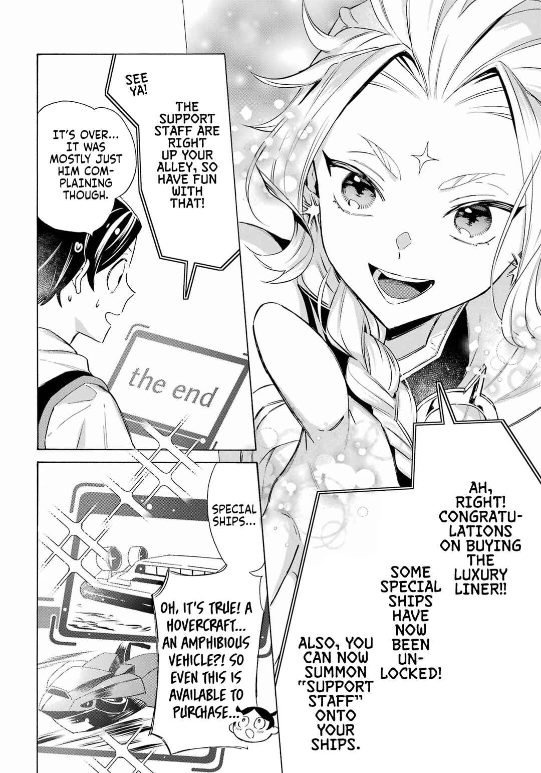 Mezase Gouka Kyakusen!! ~Fune Shoukan Skill de Isekai Rich Life wo Te ni Irero~ Chapter 61 - Page 11