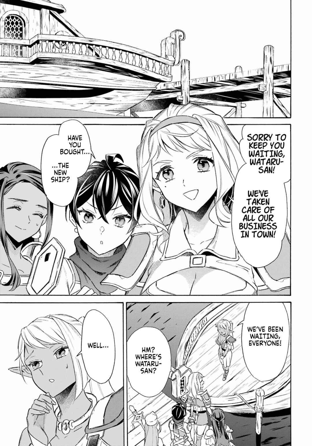 Mezase Gouka Kyakusen!! ~Fune Shoukan Skill de Isekai Rich Life wo Te ni Irero~ Chapter 61 - Page 4