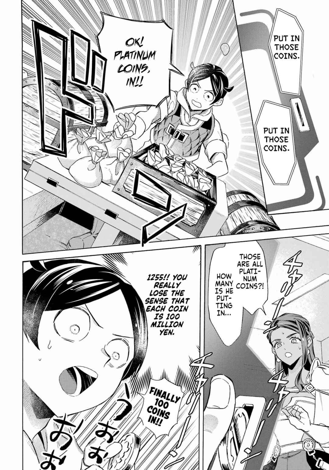Mezase Gouka Kyakusen!! ~Fune Shoukan Skill de Isekai Rich Life wo Te ni Irero~ Chapter 61 - Page 7
