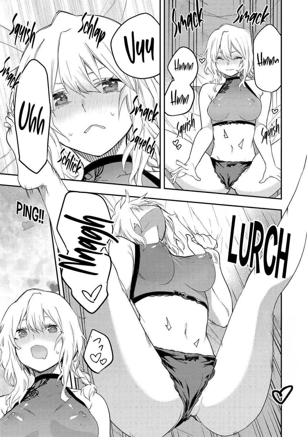 Seinaru Otome to Himegoto wo Chapter 22 - Page 16