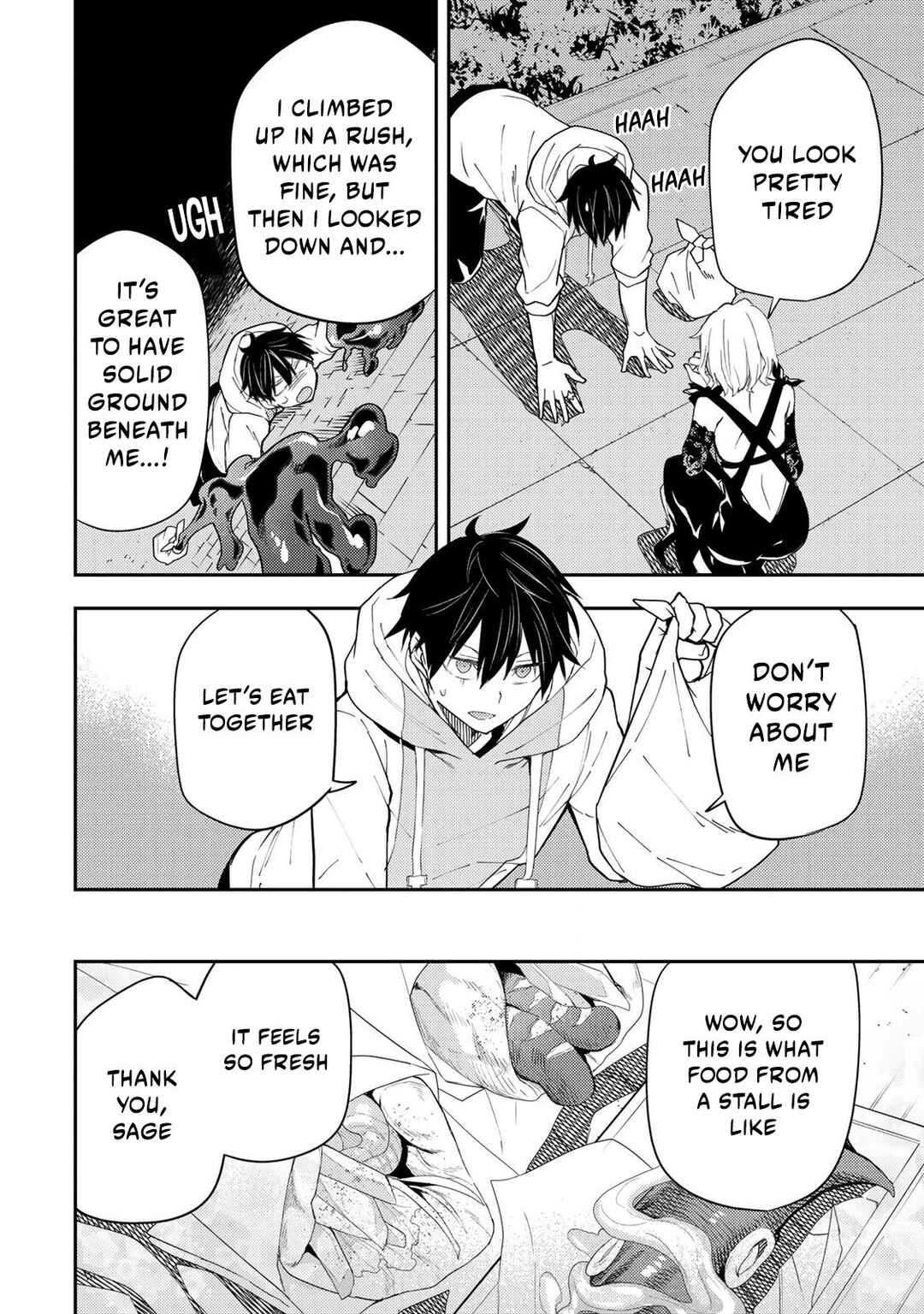 Seinaru Otome to Himegoto wo Chapter 22 - Page 3