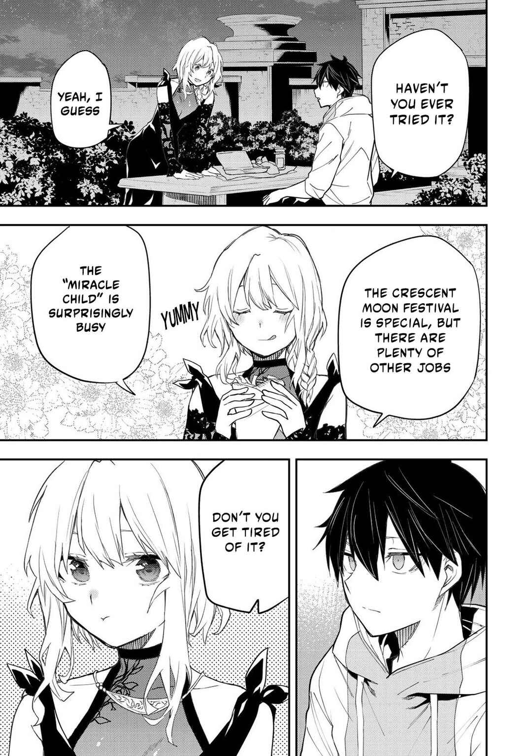 Seinaru Otome to Himegoto wo Chapter 22 - Page 4