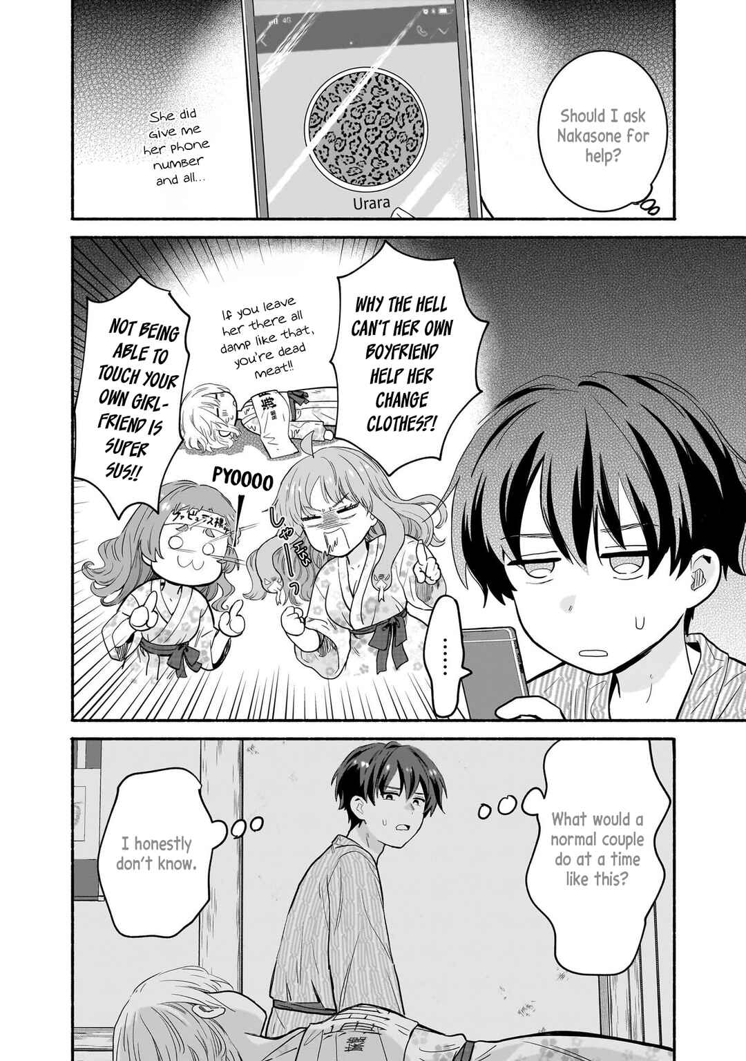 Nee, Mou Isso Tsukiacchau? Osananajimi no Bishoujo ni Tanomarete, Kamofura Kareshi Hajimemashita Chapter 33 - Page 12