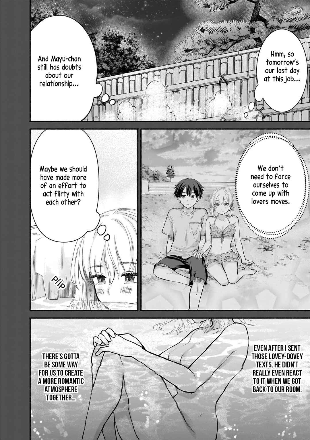 Nee, Mou Isso Tsukiacchau? Osananajimi no Bishoujo ni Tanomarete, Kamofura Kareshi Hajimemashita Chapter 33 - Page 4