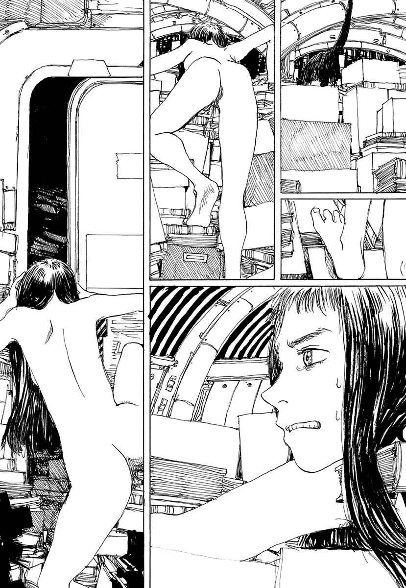 Momo Kanchou no Himitsu Kichi Chapter 14 - Page 5