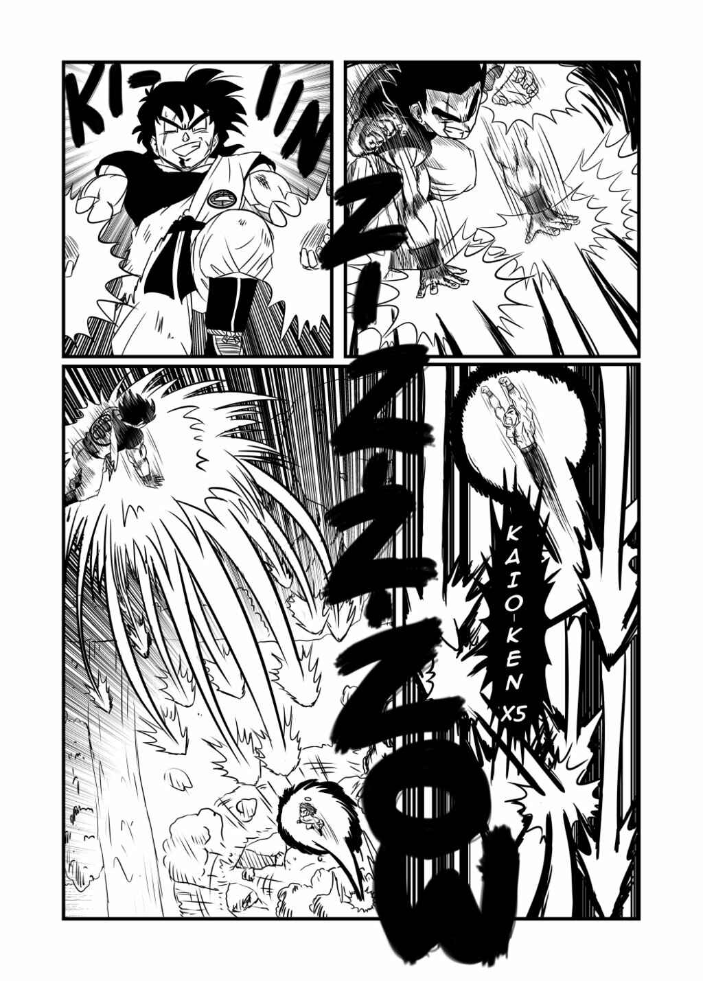 Dragon Ball Z - Elsewhere (Doujinshi) Chapter 20 - Page 8