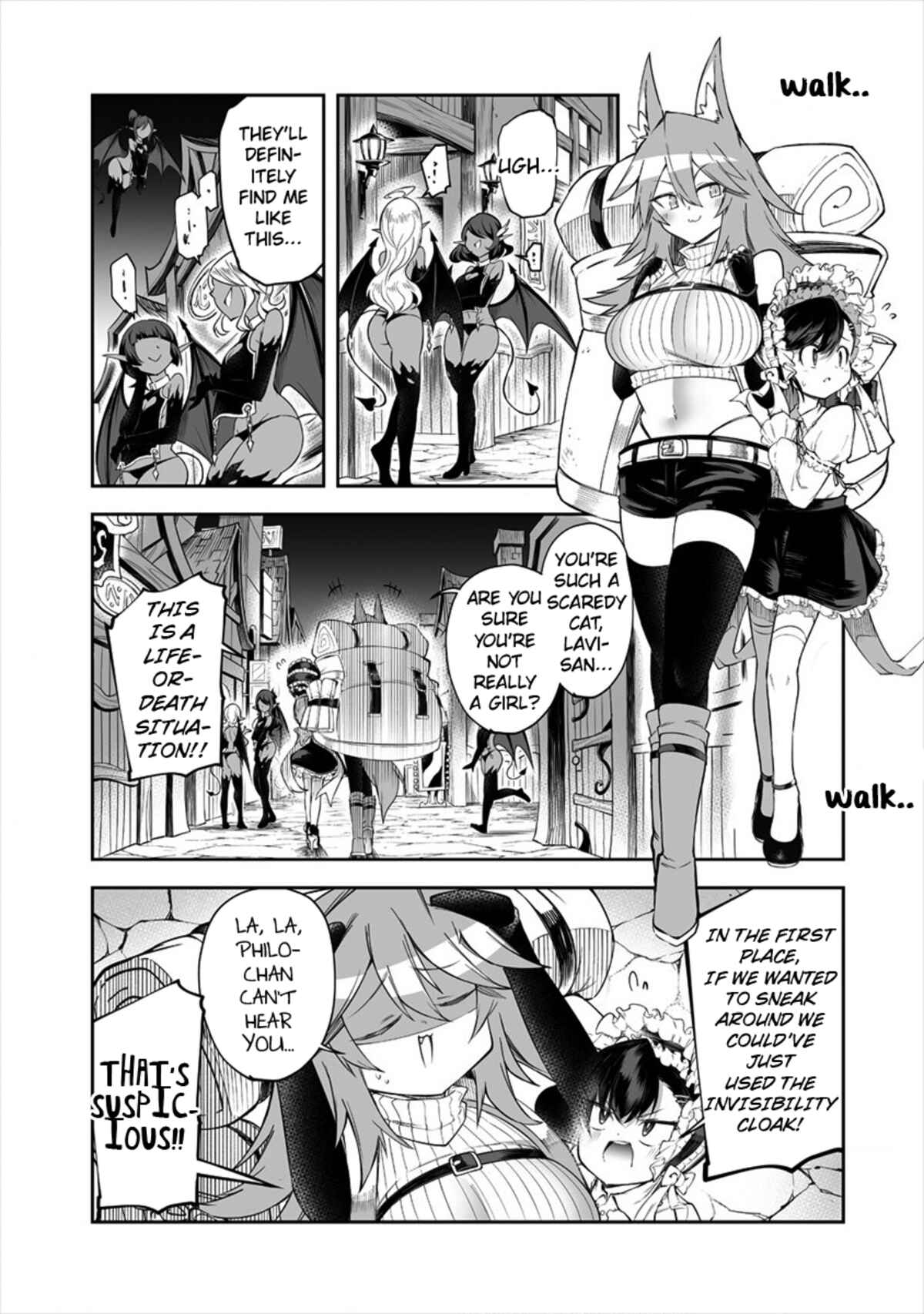 Shiboritoranaide, Onna Shounin-san!! Chapter 17.1 - Page 5