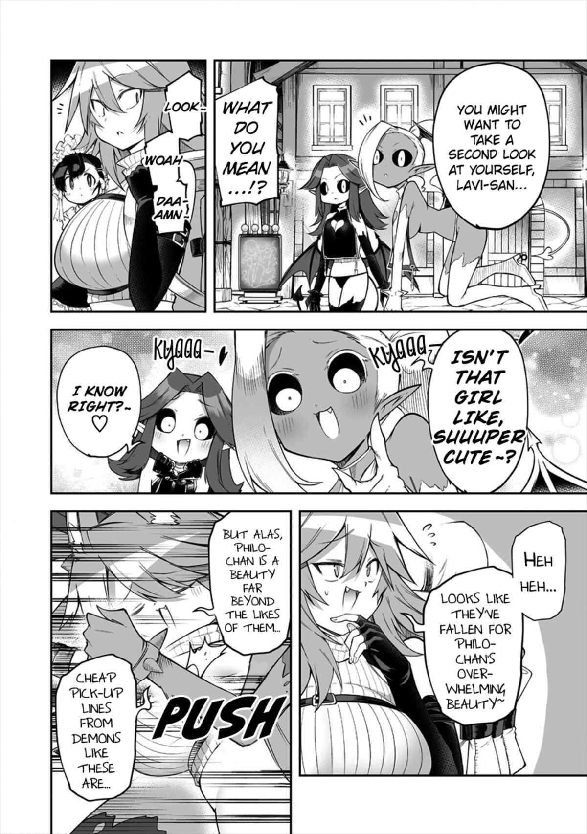 Shiboritoranaide, Onna Shounin-san!! Chapter 17.1 - Page 8