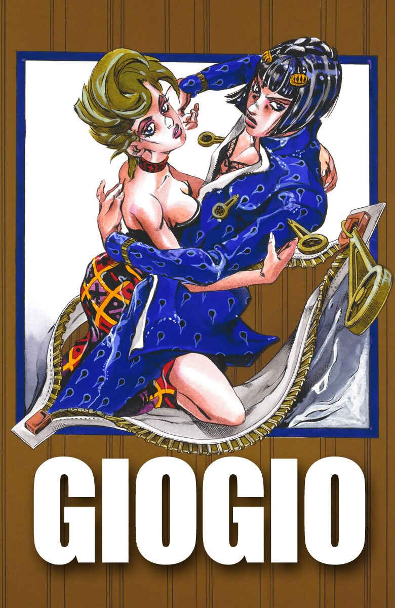 JoJo no Kimyou na Bouken: Part 5 - Ougon no Kaze Color-ban Chapter 52 - Page 1