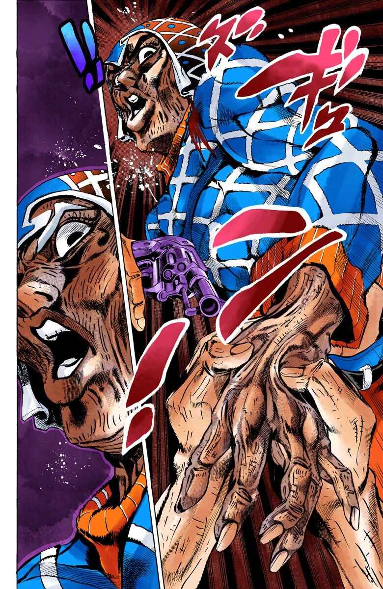 JoJo no Kimyou na Bouken: Part 5 - Ougon no Kaze Color-ban Chapter 52 - Page 12