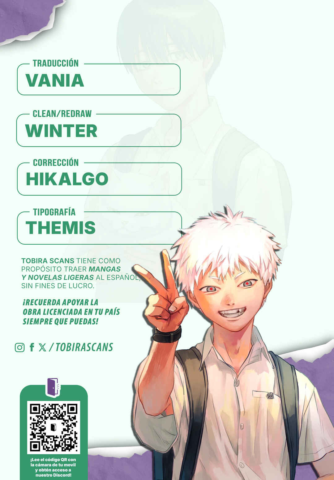 Hikaru Ga Shinda Natsu Chapter 45.1 - Page 1