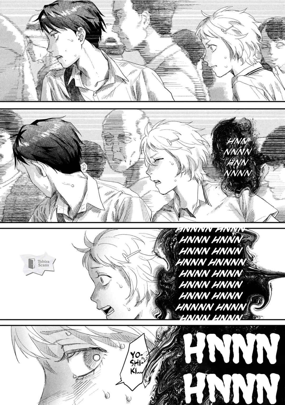 Hikaru Ga Shinda Natsu Chapter 45.1 - Page 10