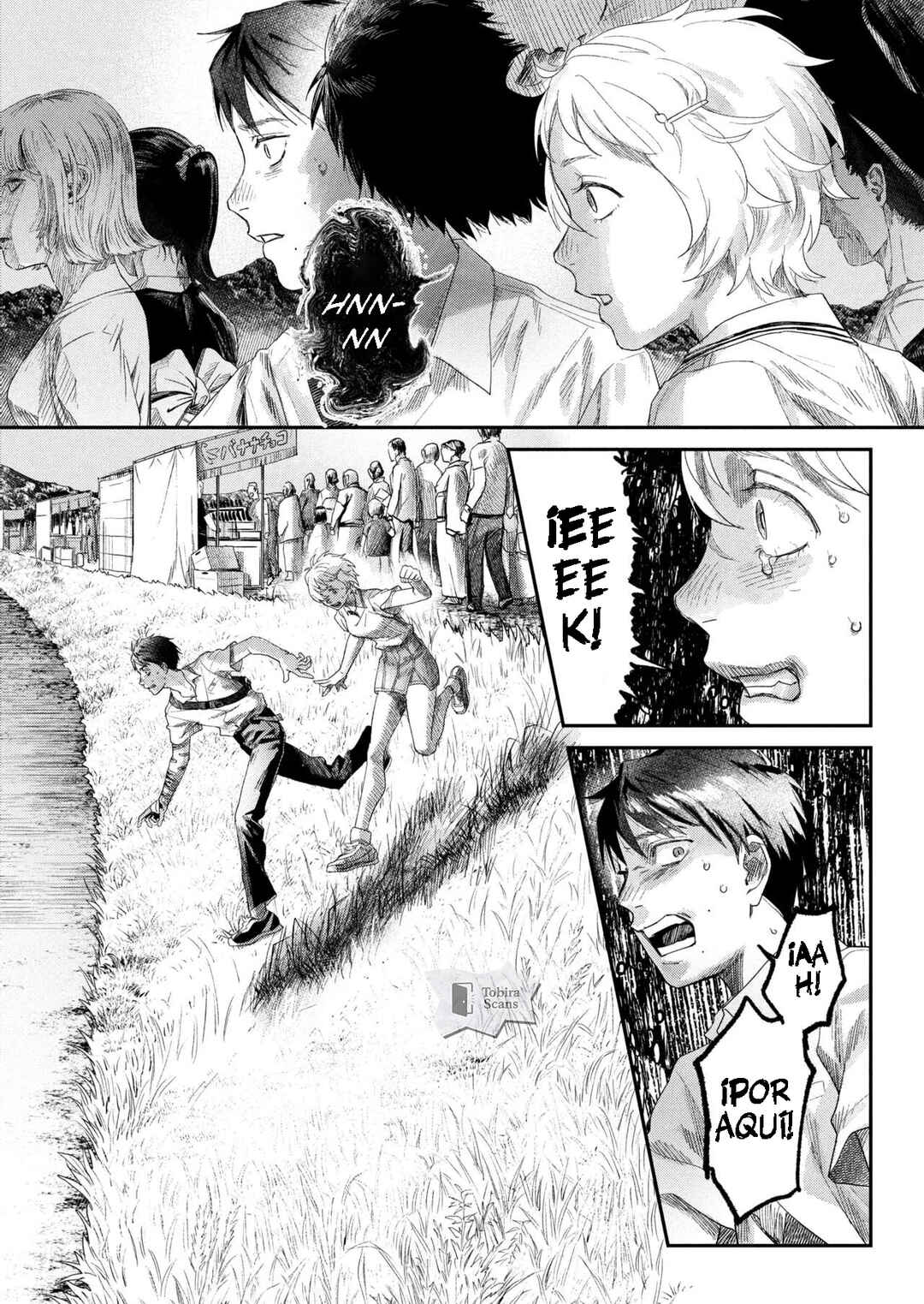 Hikaru Ga Shinda Natsu Chapter 45.1 - Page 11