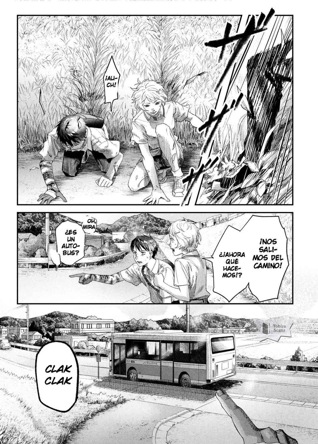 Hikaru Ga Shinda Natsu Chapter 45.1 - Page 12