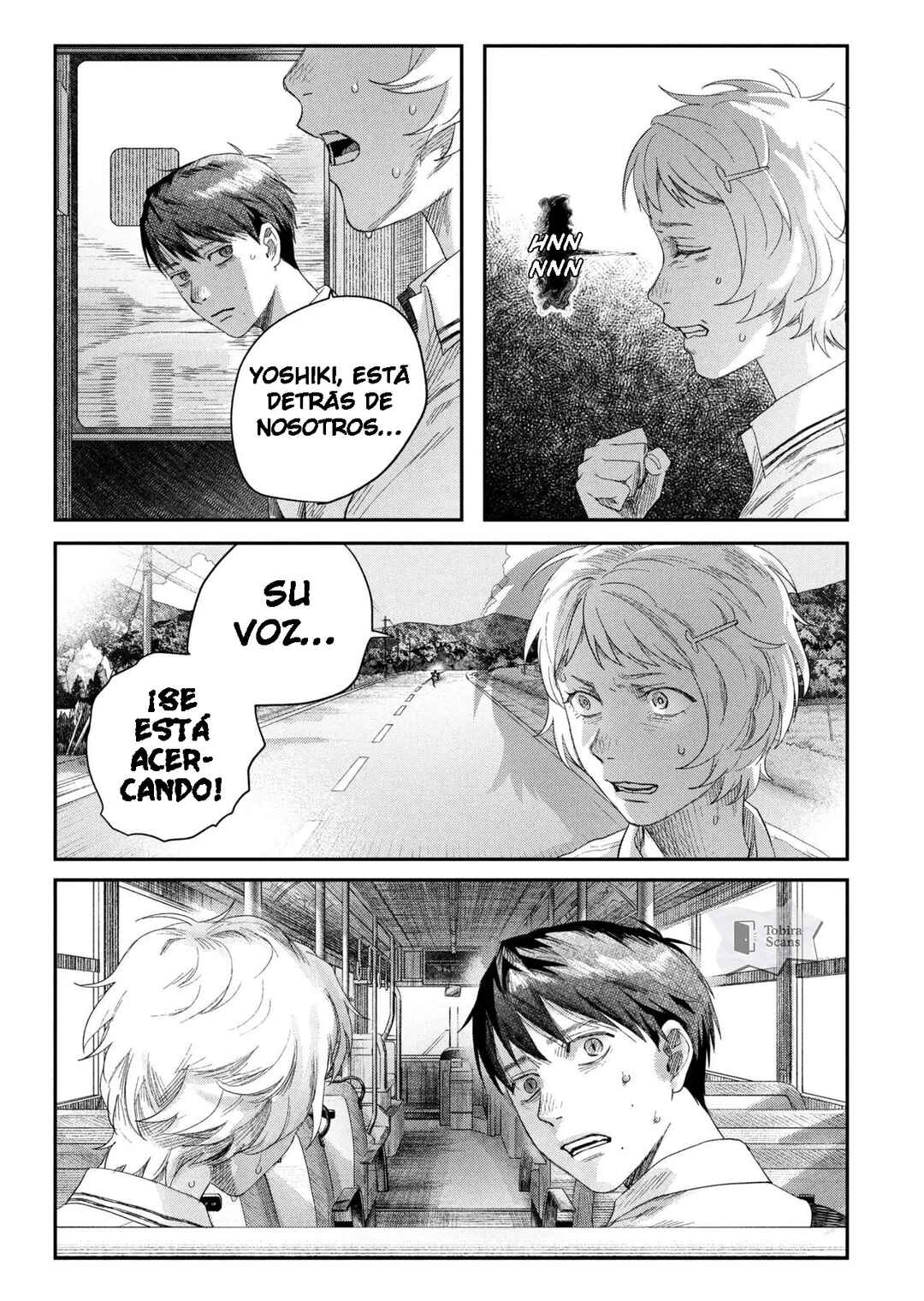 Hikaru Ga Shinda Natsu Chapter 45.1 - Page 14