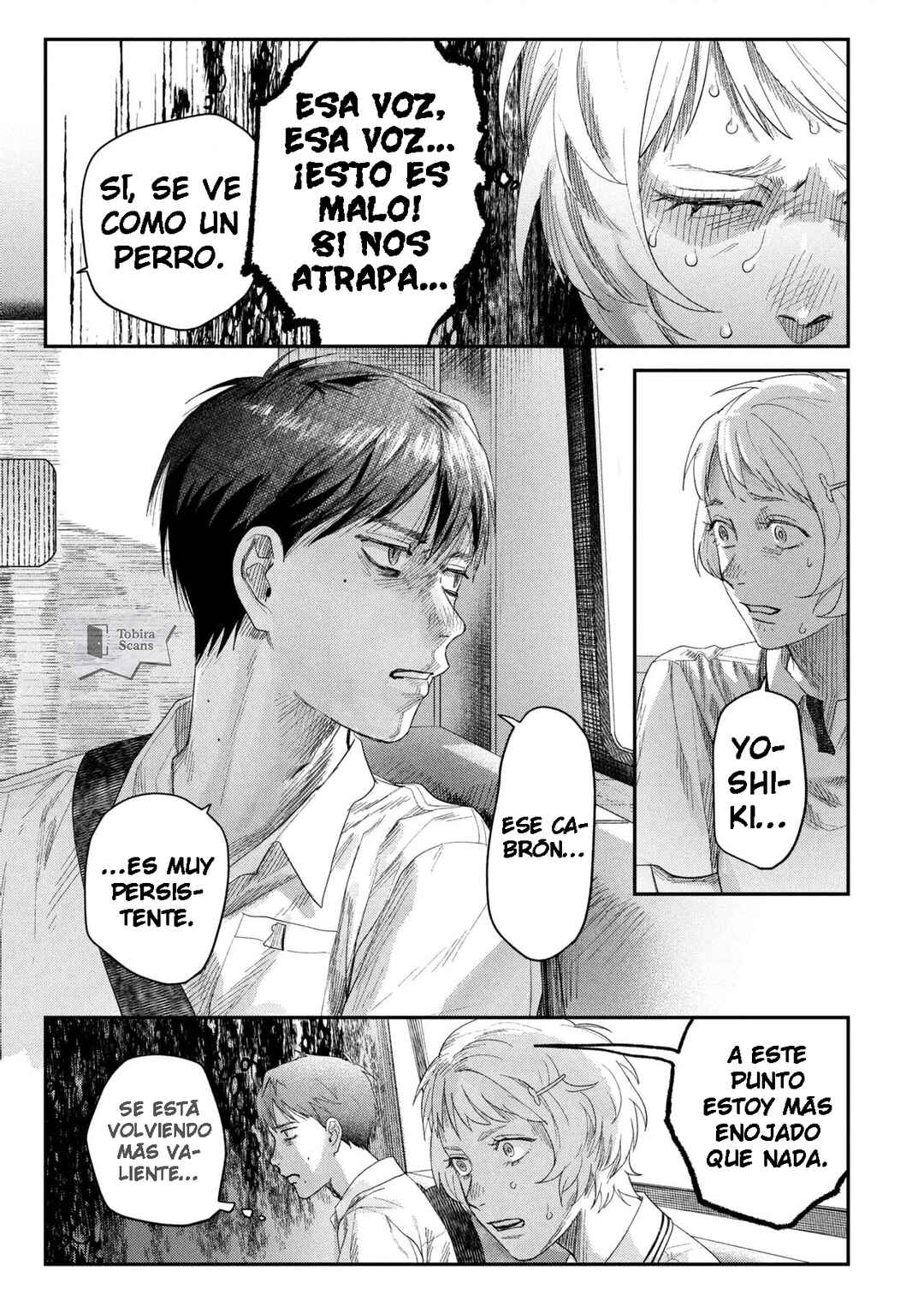 Hikaru Ga Shinda Natsu Chapter 45.1 - Page 16