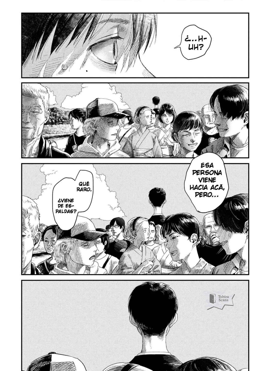 Hikaru Ga Shinda Natsu Chapter 45.1 - Page 7