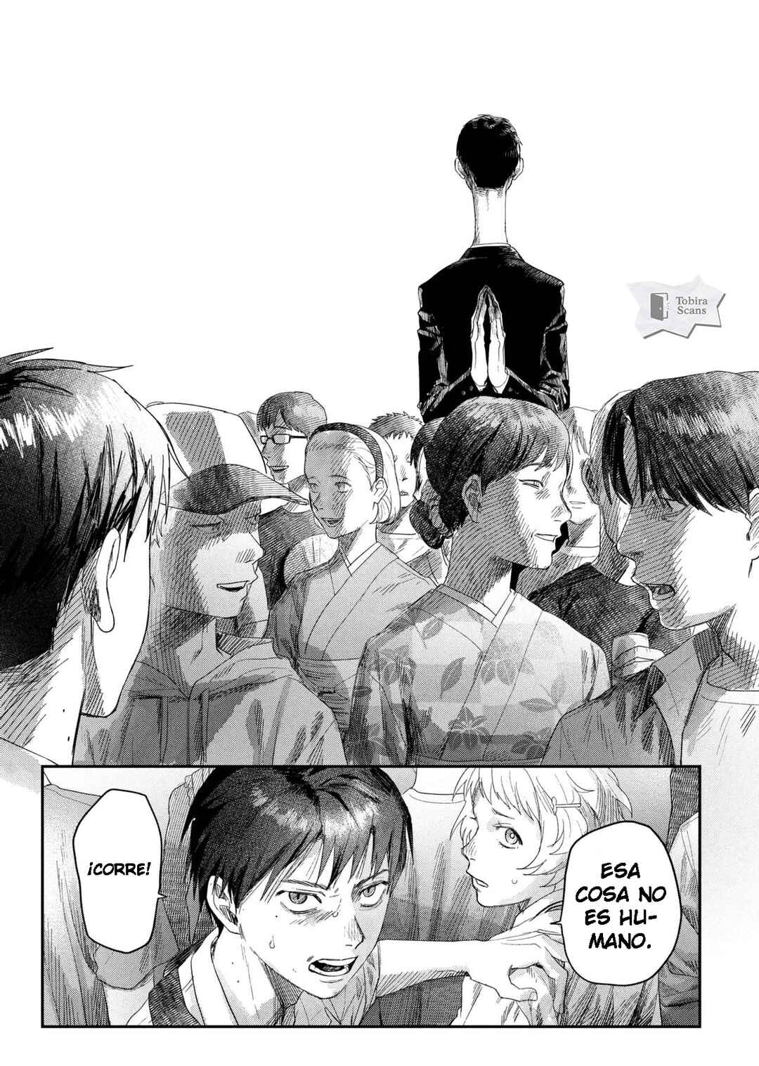 Hikaru Ga Shinda Natsu Chapter 45.1 - Page 8