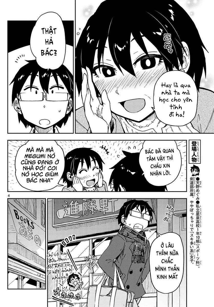 Amano Megumi wa Sukidarake! Chapter 67 - Page 5