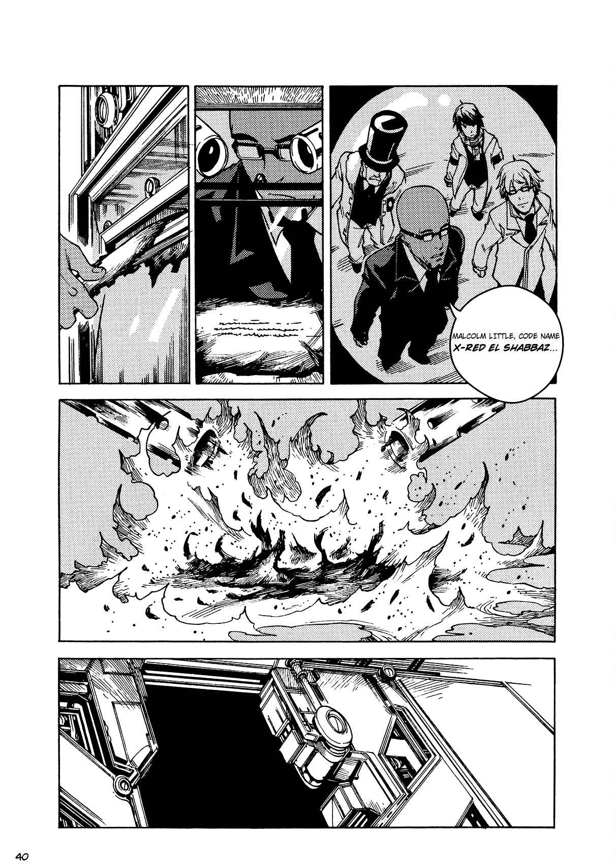 City Hall Chapter 2 - Page 16