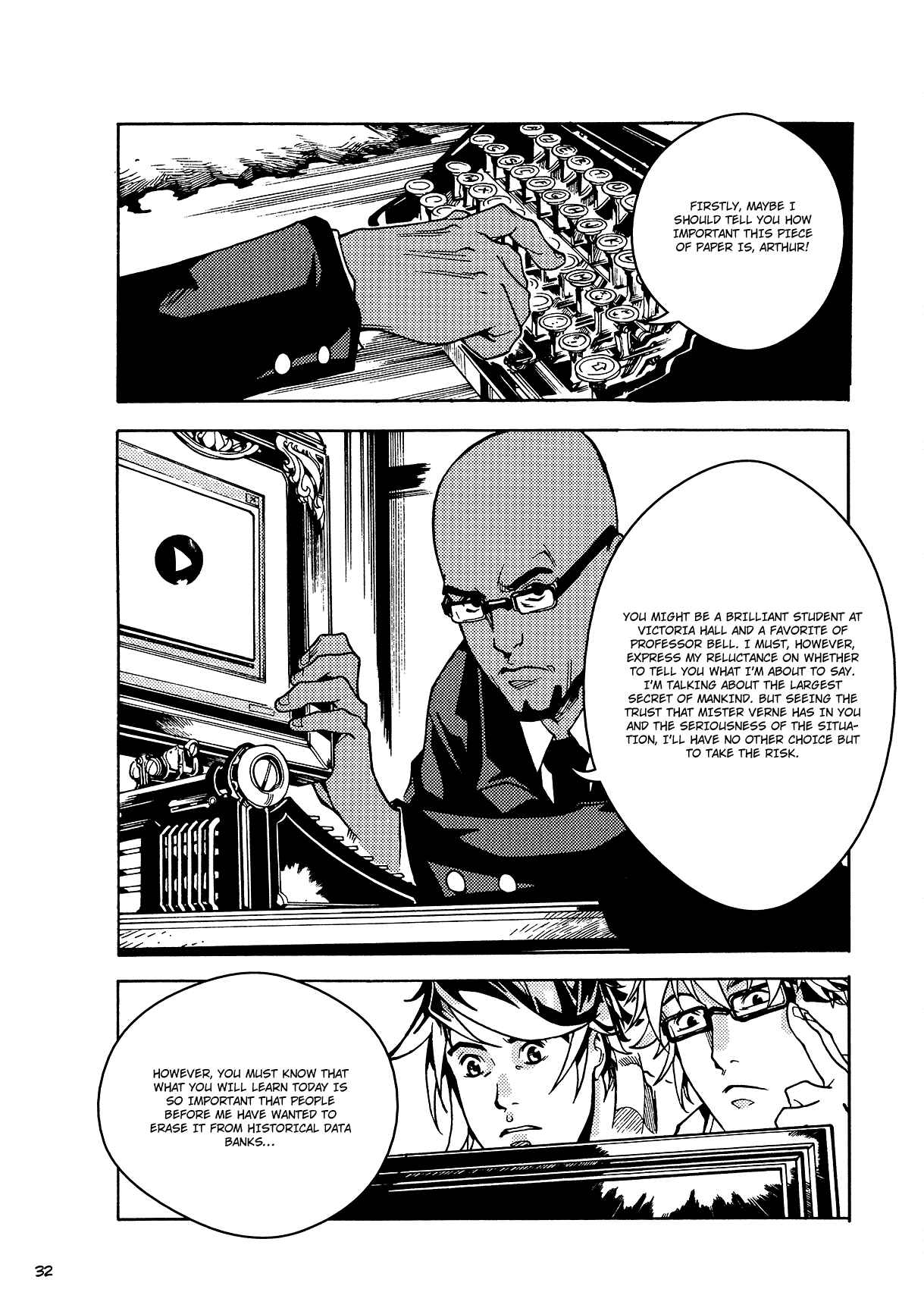 City Hall Chapter 2 - Page 8