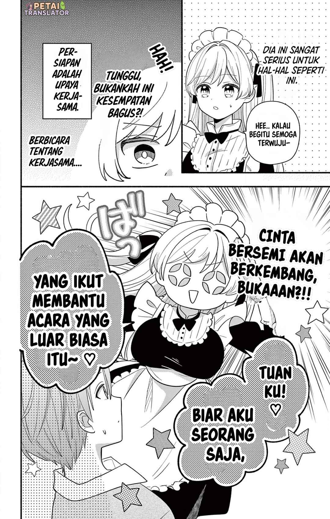 Maid wa Koisuru Hachiya-kun Chapter 16 - Page 11