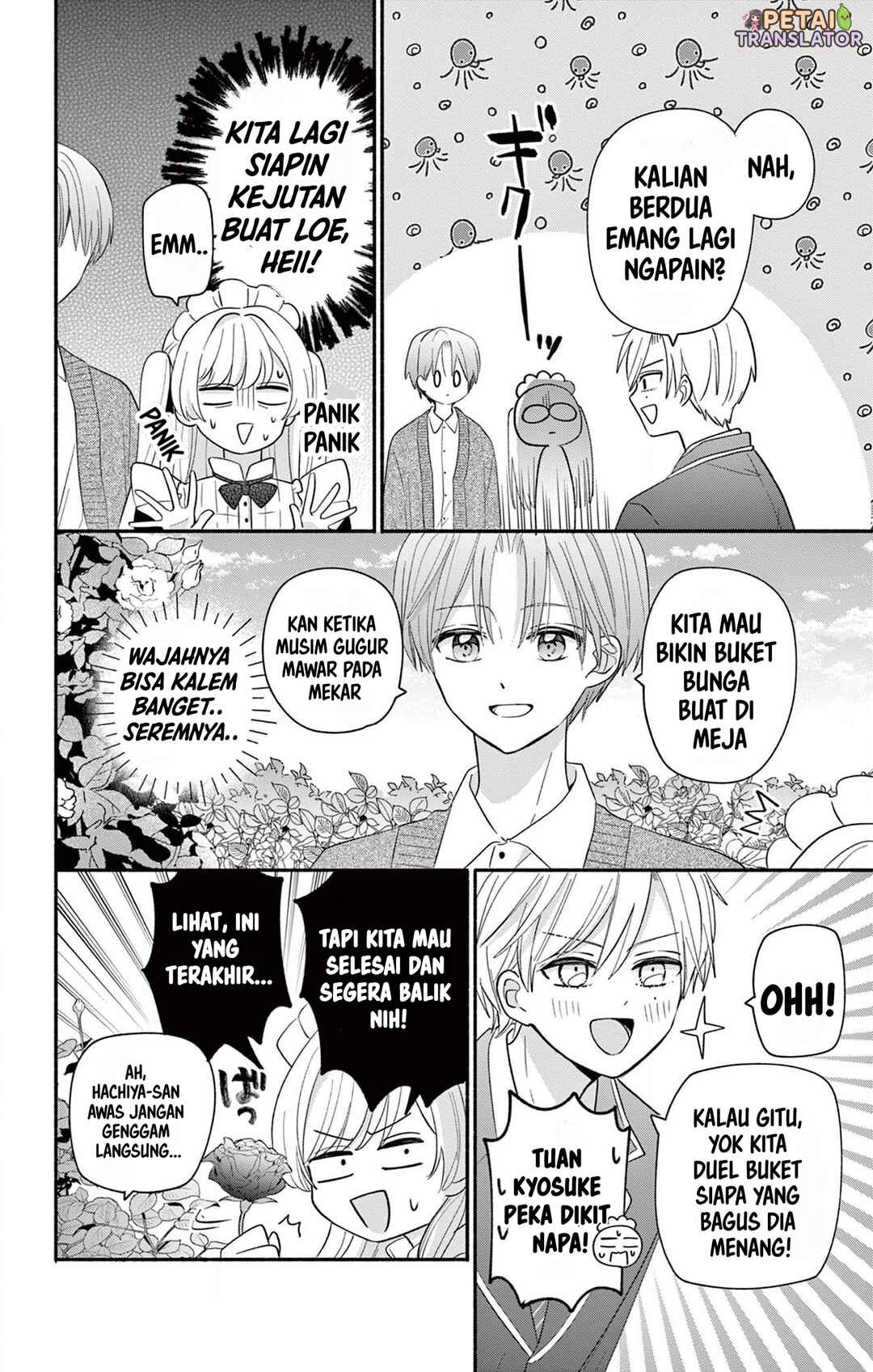 Maid wa Koisuru Hachiya-kun Chapter 16 - Page 21