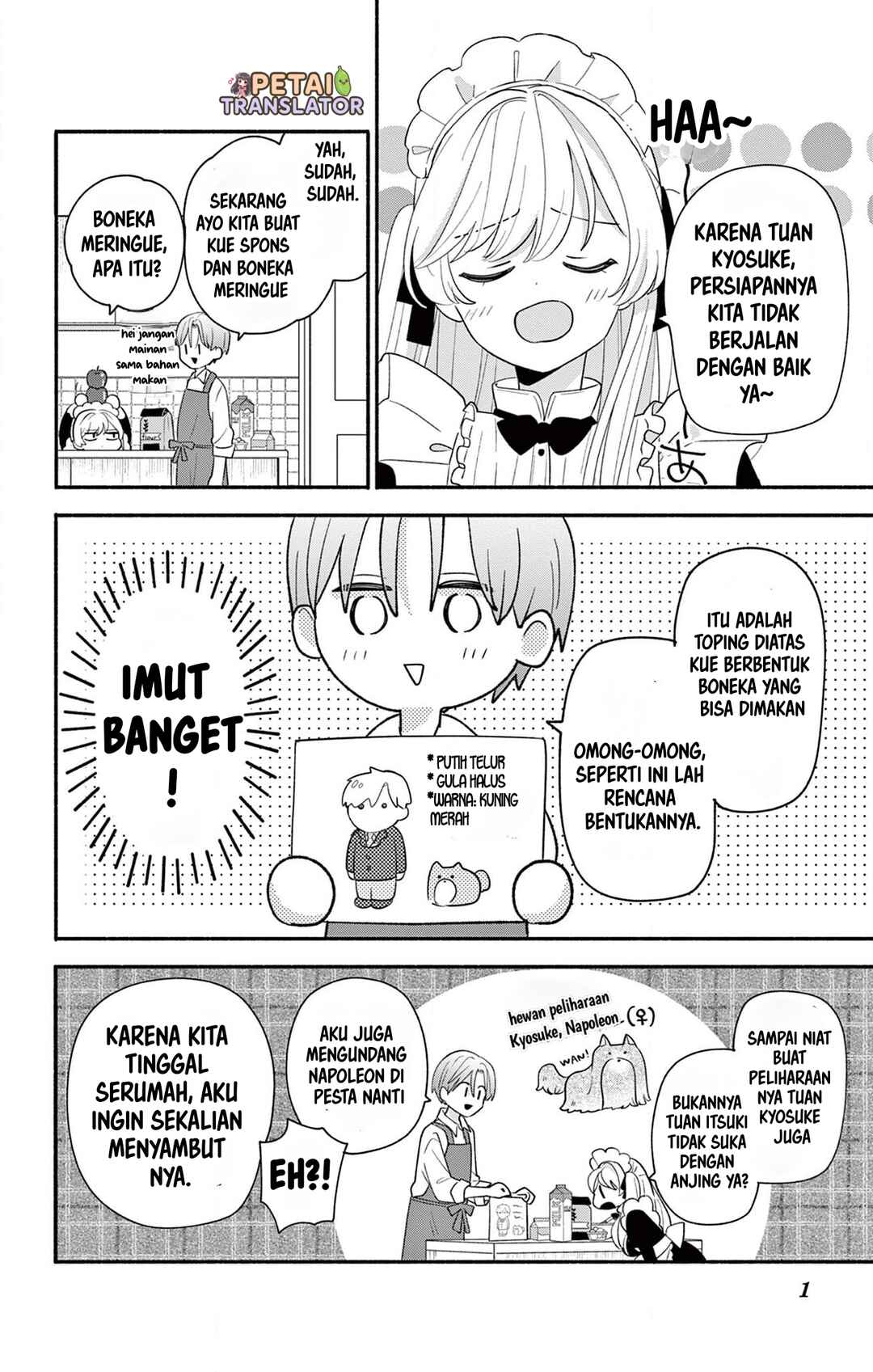 Maid wa Koisuru Hachiya-kun Chapter 16 - Page 25