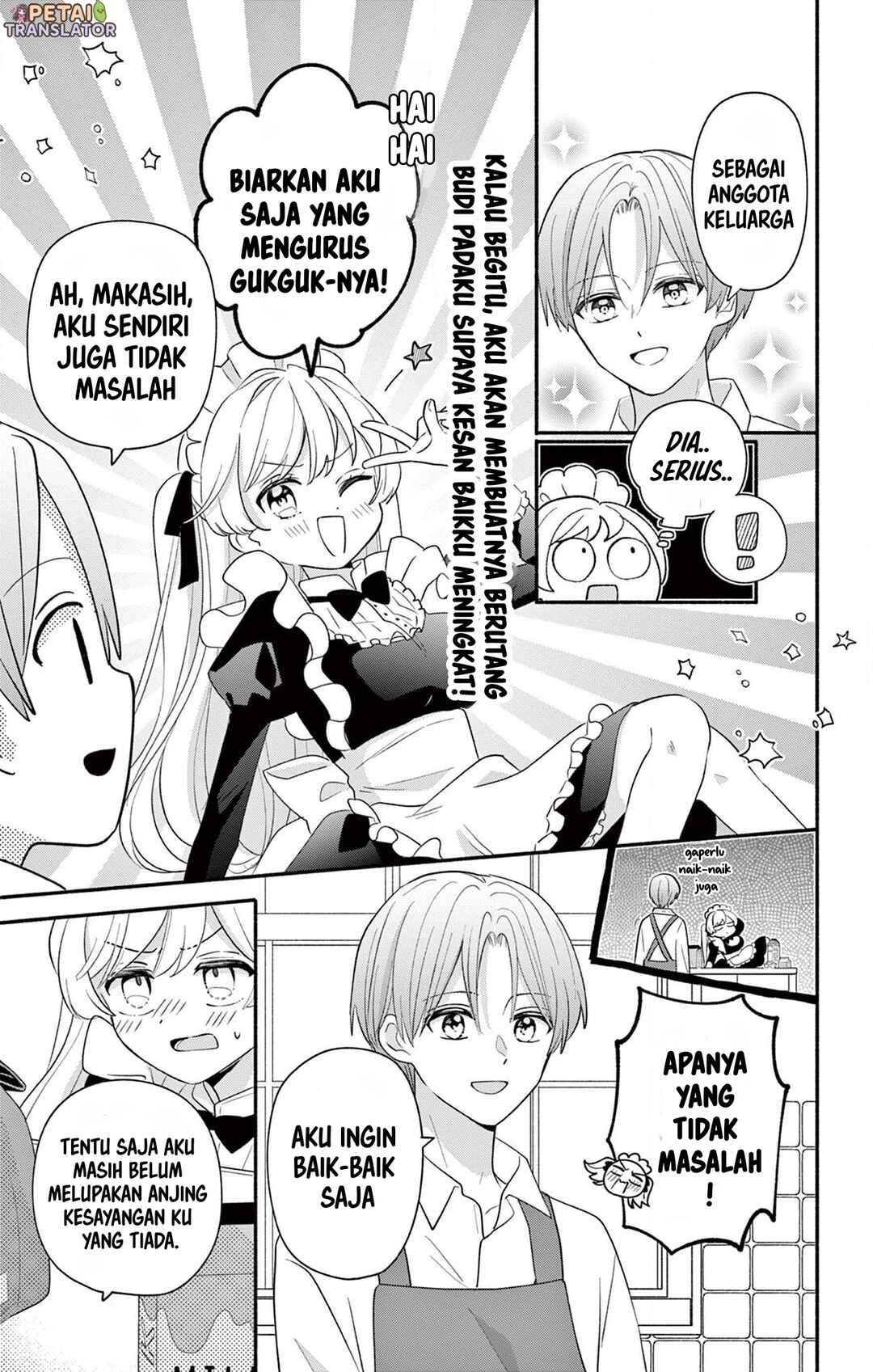 Maid wa Koisuru Hachiya-kun Chapter 16 - Page 26