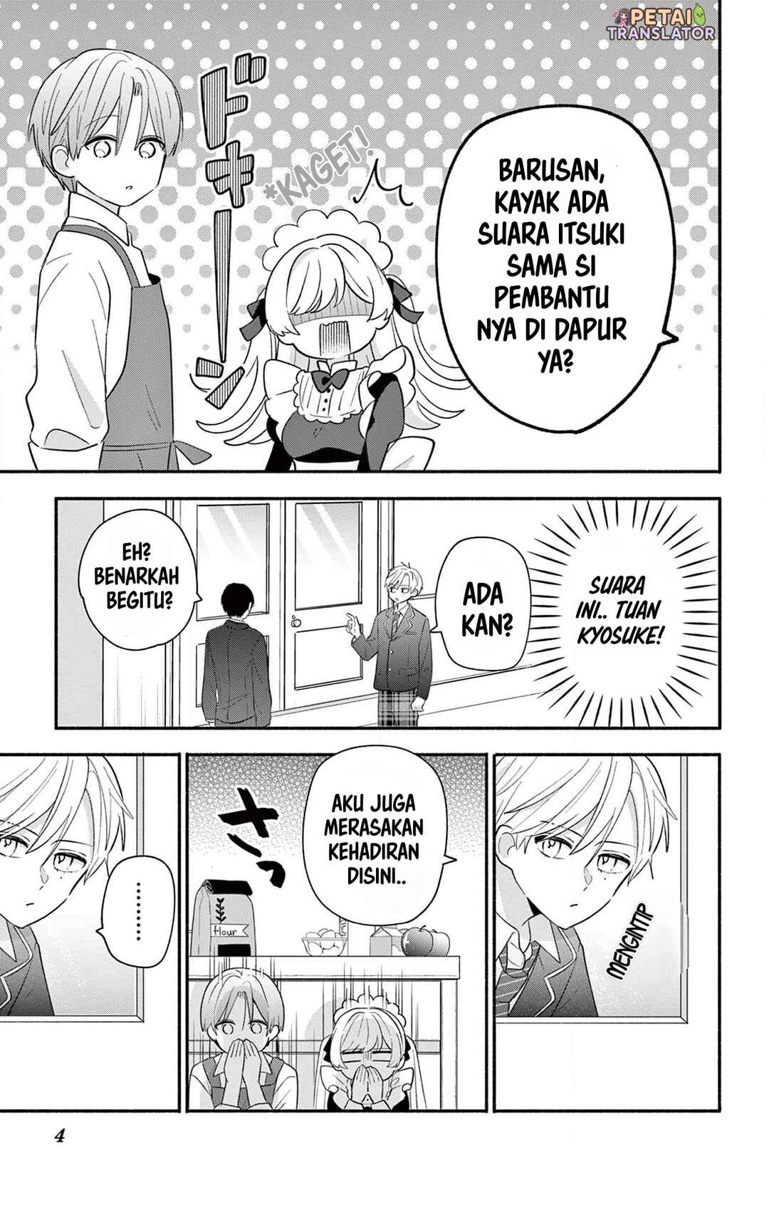 Maid wa Koisuru Hachiya-kun Chapter 16 - Page 28